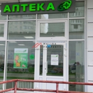 Продажа помещения с арендаторами