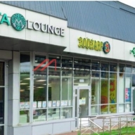 Продажа помещения с арендатором Мята Launge