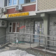 Продажа торгового помещения