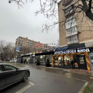 Продажа помещения с арендатором гастроном