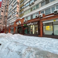 Аренда торгового помещения на Мичуринском проспекте