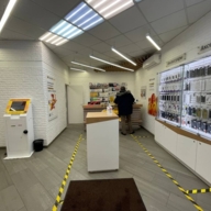 Аренда торгового помещения на Мичуринском проспекте