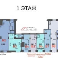 Продажа помещения возле метро Алексеевская
