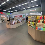 Продажа торгового здания с арендаторами