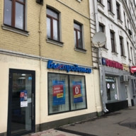 Продажа помещения с арендаторами на Серпуховской