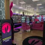 Готовый арендный бизнес у метро Профсоюзная