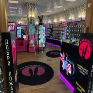 Готовый арендный бизнес у метро Профсоюзная