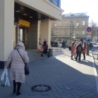 Продажа коммерческого помещения с арендаторами