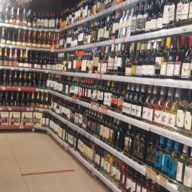 Продажа коммерческого помещения с арендаторами