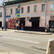 Продажа торгового помещения с арендатором на Сретенке