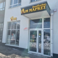 Продажа торгового помещения с сетевым арендатором