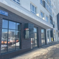 Продажа торгового помещения с сетевым арендатором