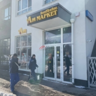 Продажа торгового помещения с сетевым арендатором