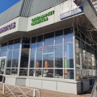 Продажа помещения с арендатором Винлаб