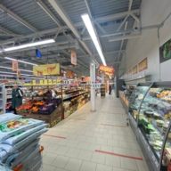 Продажа торгового здания с арендаторами  