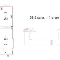 Аренда помещения на Ленинском проспекте