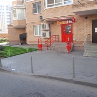 Продажа коммерческой недвижимости с арендатором