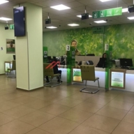 Аренда коммерческого помещения