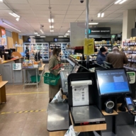 Продажа помещения с арендаторами в Москве 