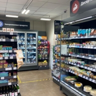 Продажа помещения с арендаторами в Москве 