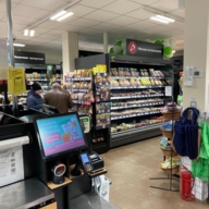 Продажа помещения с арендаторами в Москве 