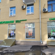 Продажа помещения с арендаторами в Москве 