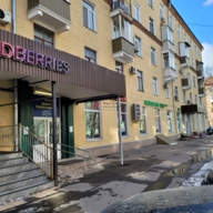 Продажа помещения с арендаторами в Москве 