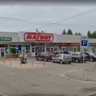 Готовый арендный бизнес в Московской области