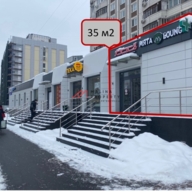 Аренда торгового помещения под аптеку