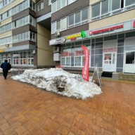 Продажа торгового помещения с арендаторами