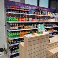 Продажа коммерческого помещения в г. Зеленоград