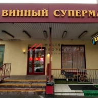 Продажа арендного бизнеса на ВДНХ