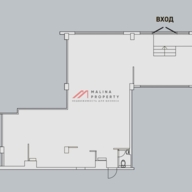 Аренда нежилого помещения