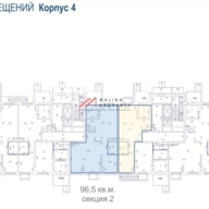 Продажа коммерческого помещения на Родниковой