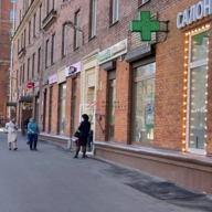 Продажа помещения с арендаторами