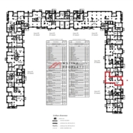 Продажа помещения с арендатором Красное и Белое