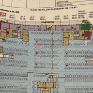 Продажа торгового помещения в ЖК Небо