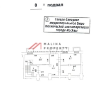 Арендный бизнес с арендатором "Пятерочка"