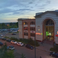 Продажа торгового здания с арендаторами