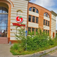 Продажа торгового здания с арендаторами