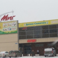 Продажа коммерческой недвижимости в Жуковском