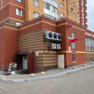 Продажа торгового помещения с арендаторами