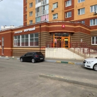 Продажа торгового помещения с арендаторами