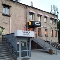 Продажа коммерческого помещения у метро Электрозаводская