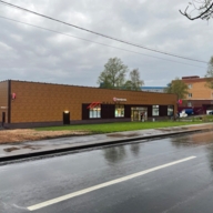 Продажа торгового здания с арендаторами