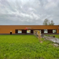 Продажа торгового здания с арендаторами