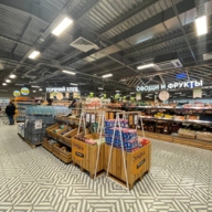 Продажа торгового здания с арендаторами