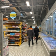 Продажа торгового здания с арендаторами