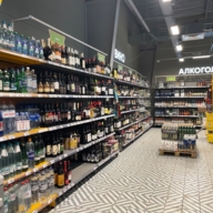 Продажа торгового здания с арендаторами