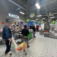 Продажа торгового здания с арендаторами